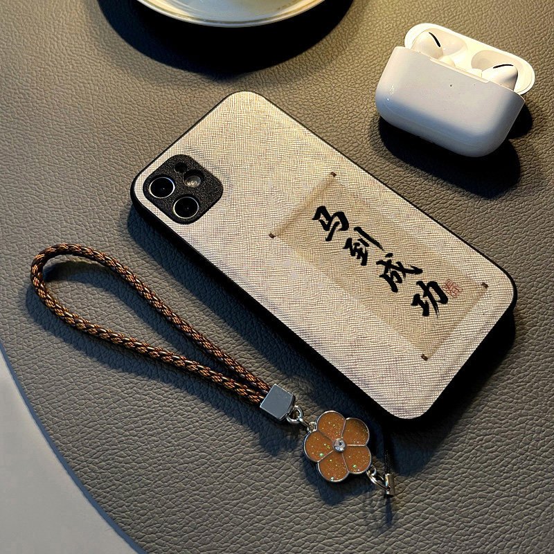 适用华为nova 13 12 pro/nova9se8/7/6手机壳nova11女10硅胶14创意皮革纹防摔软保护套挂绳新款书法马到成功