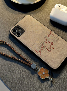 适用oppofind x8 x7 x6 x5 pro/x9/Find X8 Pro手机壳硅胶创意皮纹全包防摔保护套女挂绳新款红色英文字母