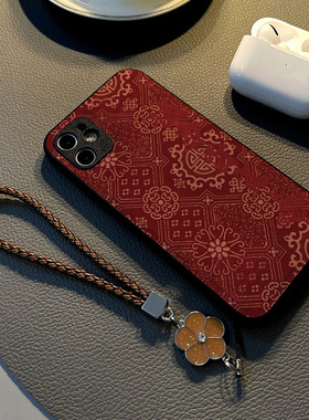 适用小米红米note13 12pro 11t/11/10手机壳硅胶创意note14 pro皮纹全包防摔软保护套女挂绳新款红色喜庆花纹