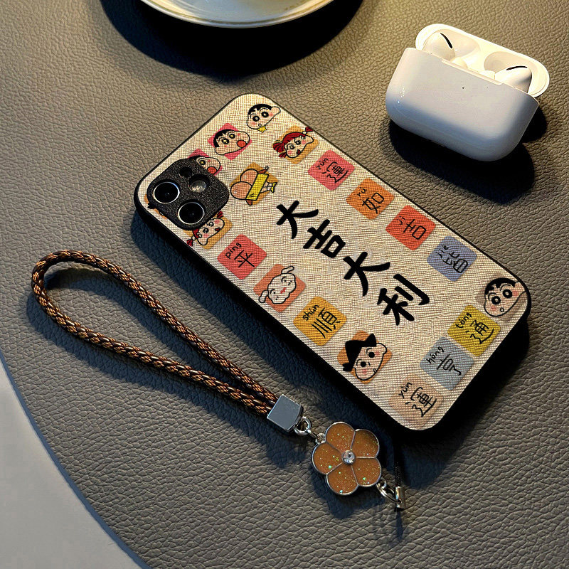 适用苹果iPhone17手机壳14plus/16Pro/Max/15/13女12硅胶Air创意皮纹全包防摔保护套挂绳潮新款新新大吉大利,3C数码配件,手机保护套/壳,淘宝优惠券,粉丝福利购,淘宝优惠卷