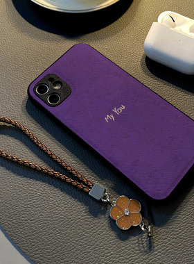 适用opporeno15 13 12 pro 10/7/6pro/9/14手机壳reno11硅胶8创意个性皮纹防摔保护套挂绳潮新款英文简约紫色