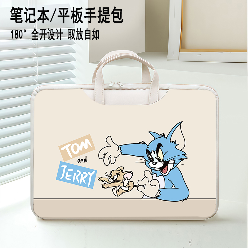 笔记本电脑手提包专用适用小新air14plus16pro15寸苹果MacBook13寸华为matebook14寸联想小新pro收纳包戴尔