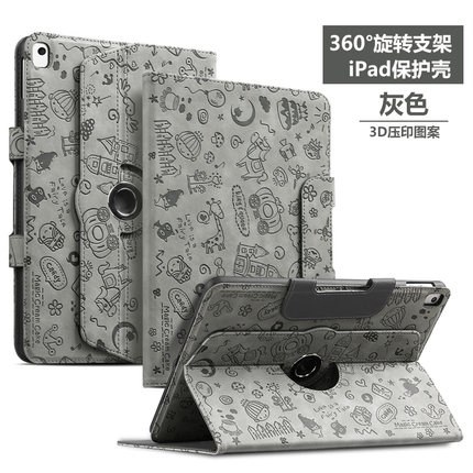 适用华为2024平板matepadPro11保护matepad11.5S套SE11防摔荣耀V7Pro10.8旋转10.4软壳AGS6-W09保护壳Air11.5