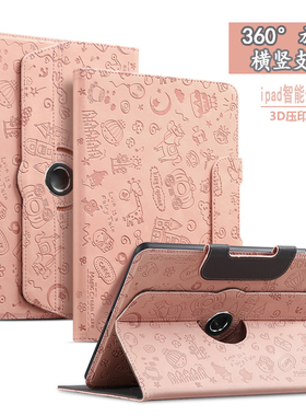 适用华为matepad11.5S保护套matepadPro11保护壳matepadSE11平板BTK-W00磁吸荣耀V7Pro旋转支架AGS6-W09皮套