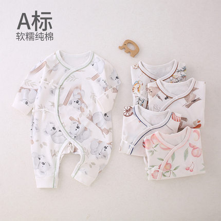 婴儿连体衣a类纯棉新生宝宝衣服全棉春秋季装长袖无骨系带居家服