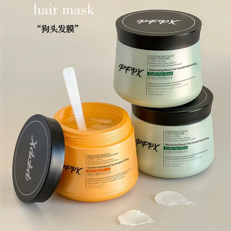 角蛋白水解顺养发膜修复干枯补水顺滑分叉抚平毛躁柔顺蓬松护发素