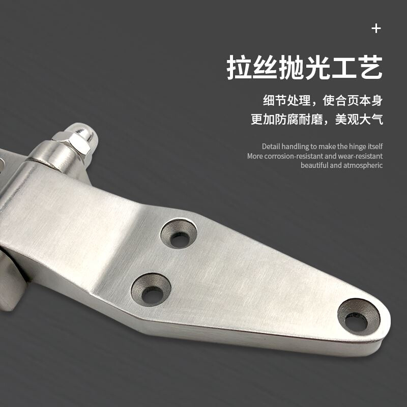 新品。冷库不锈钢平面铰链工业烤箱平开门寸小合页干燥箱折页烘4