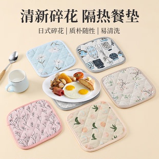 防烫多用锅垫餐垫餐桌布艺棉垫 北欧风棉麻隔热垫厨房现代简约新款