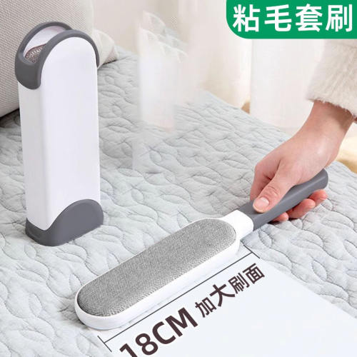衣服粘毛刷去毛刷羊绒大衣刷毛器家用宠物刷静电沾黏毛双面粘毛器