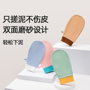 搓澡巾手套强力搓泥粗砂家用洗澡搓背女士专用不伤皮肤男搓澡神器