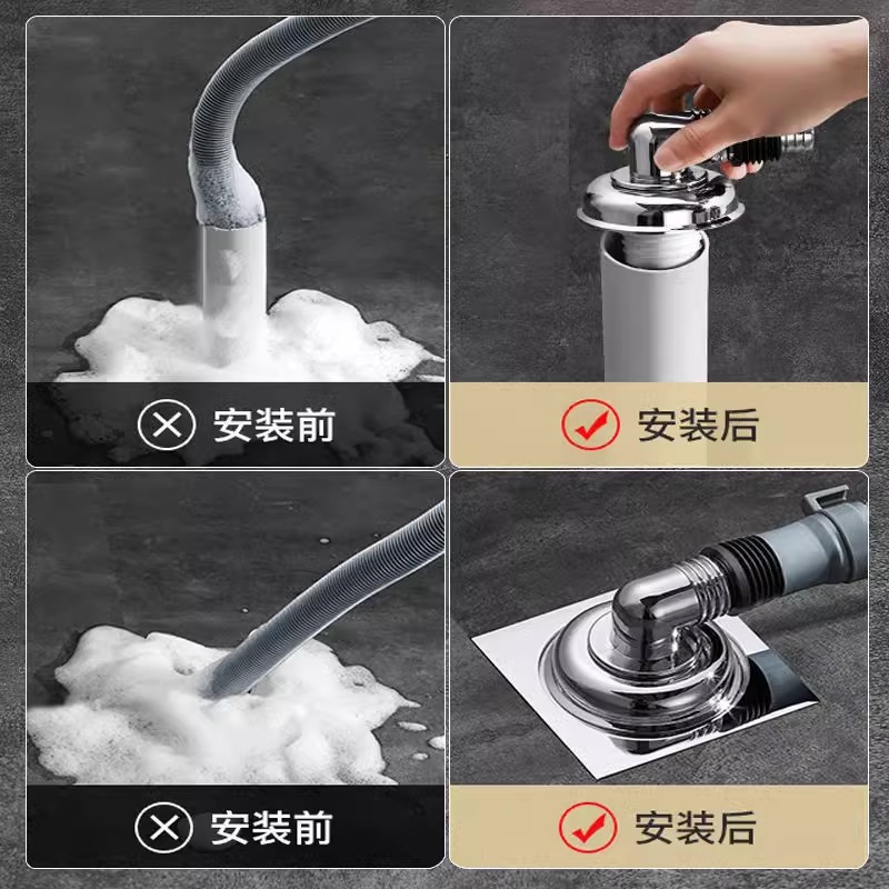 洗衣机下水三通分水器洗手盆排水管三头通防臭接头实用安装方便