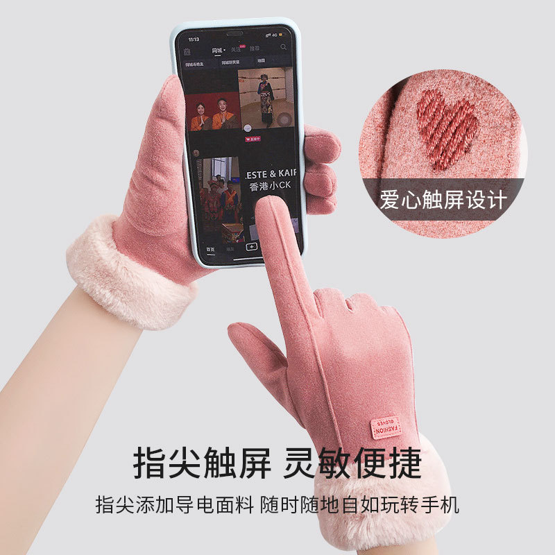 触屏骑行手套冬天加绒加厚保暖