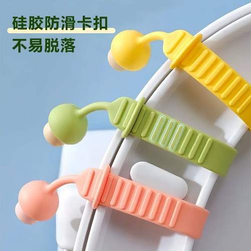 马桶坐垫硅胶提盖器掀开器坐便器提拉盖不脏手实用设计通用便携