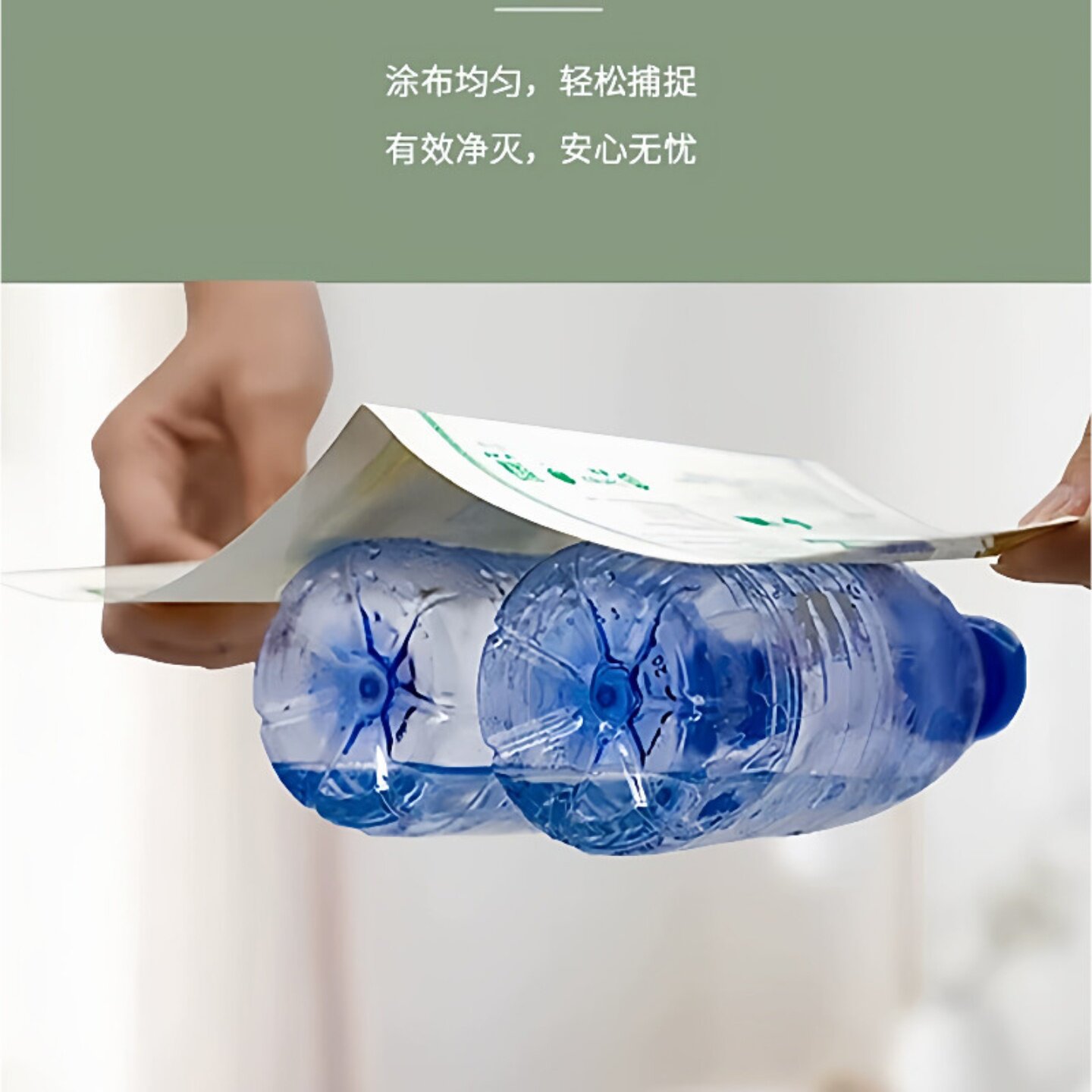强力粘蝇板苍蝇贴家用捕蝇神器灭蚊克星高效捕捉器粘蝇纸设计