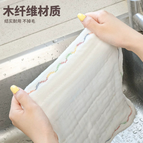 洗碗布不沾油易清洗抹布吸水不掉毛麻布厨房专用刷碗巾家用清洁帕