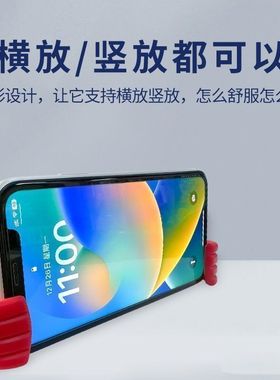 创意拇指手机支架懒人桌面床边可爱手机座多功能便携支撑架