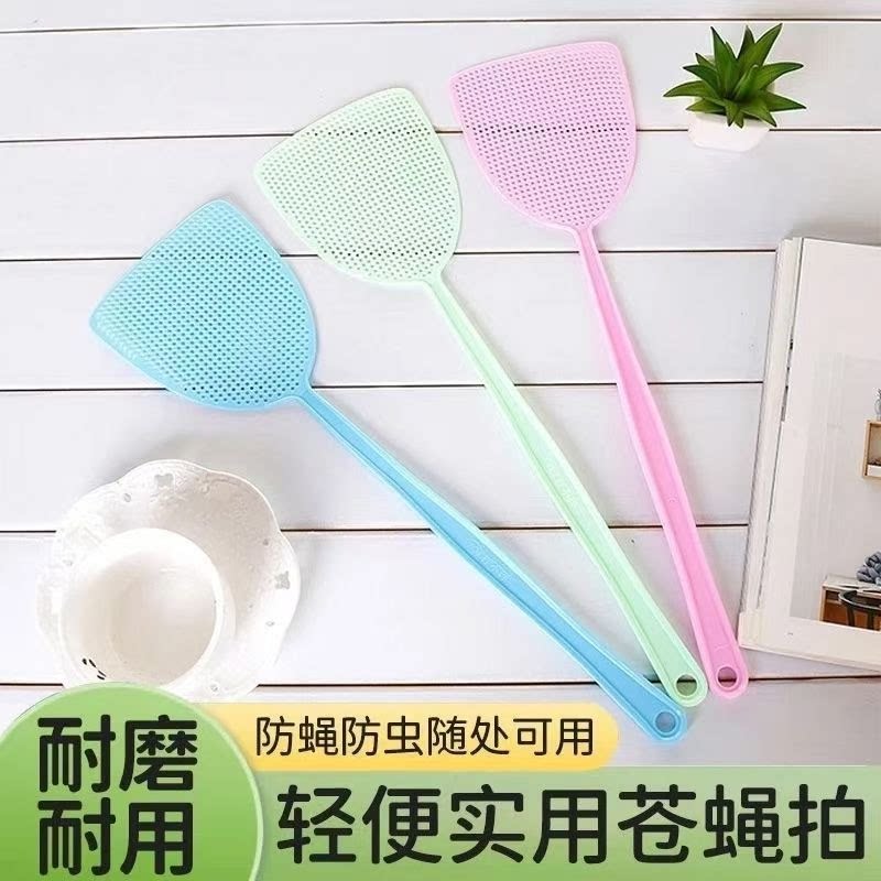 加厚耐用塑料熟胶蝇拍灭蚊拍长柄手动灭苍拍子蝇子拍蚊虫拍子