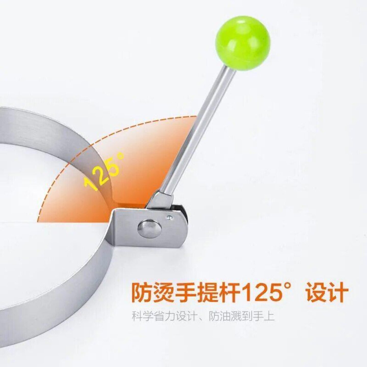 不锈钢煎蛋模具神器爱心形煎蛋器DIY模型荷包蛋饭团磨具套实用