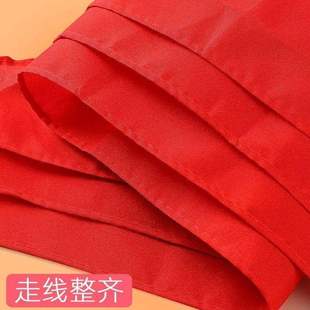 红领巾小学生标准纯棉1.2米国标统一不掉色超加厚新品 推荐
