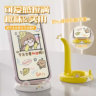 可爱小猫萌宠手机支架桌面创意摆平板支撑架通用卡通手机固定夹