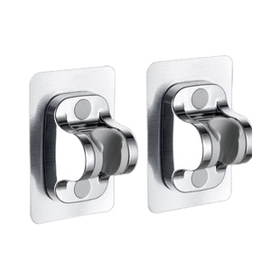 家用浴室打孔花洒支架喷头调节底座固定器通用挂座实用配件淋浴用