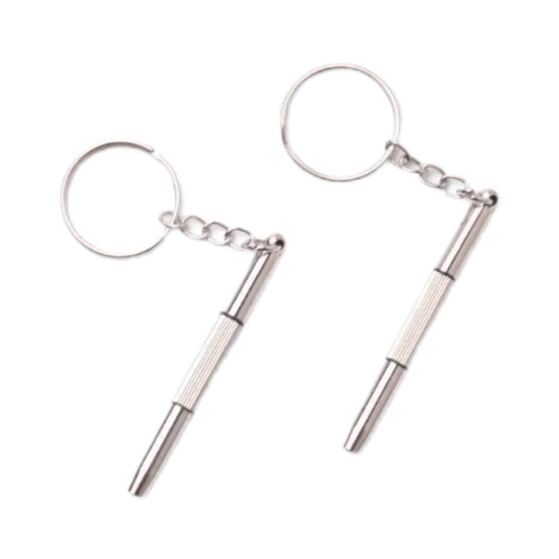 眼镜小螺丝刀手机手表维修专用精密工具套装一字十字小型框架