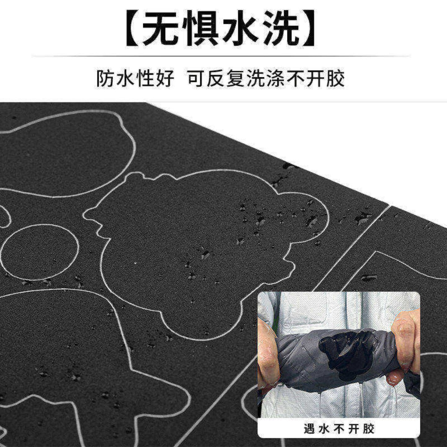 补羽绒服自粘无痕大号补丁贴修复破洞神器实用修补工具多种花色