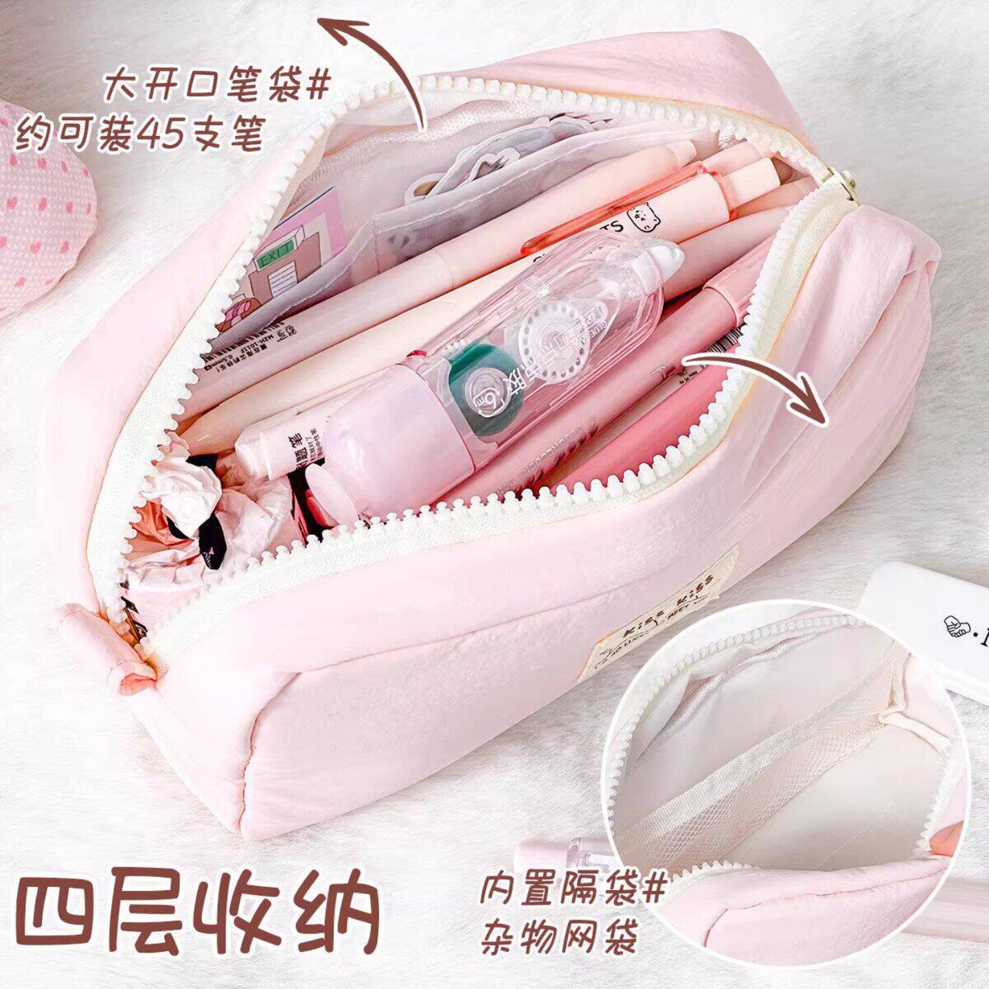 幸运小猫笔袋大容量ins风设计款高颜值极简纯色系奶油风韩版小