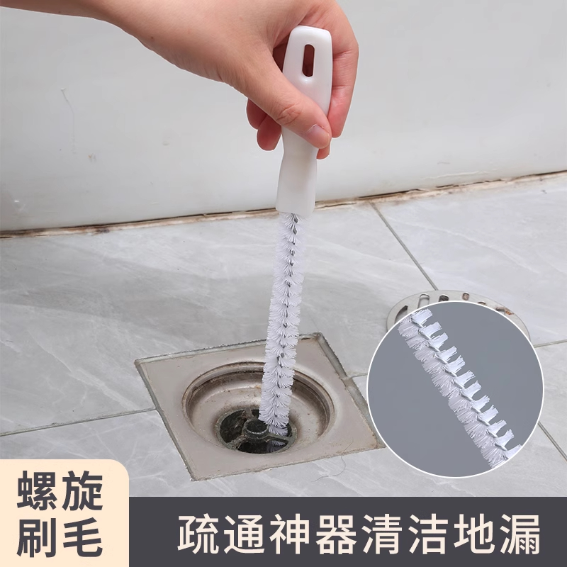 管道疏通器通下水道毛发洗脸池头发清理通水管清洁刷神器专用工具