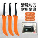 绞肉机清洗神器切肉机清理神器商用切片机不锈钢清洁勾刀清洁工具