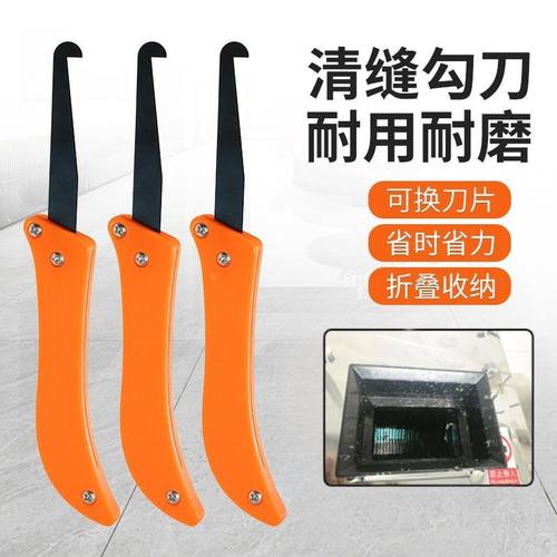 绞肉机清洗神器商用切片机