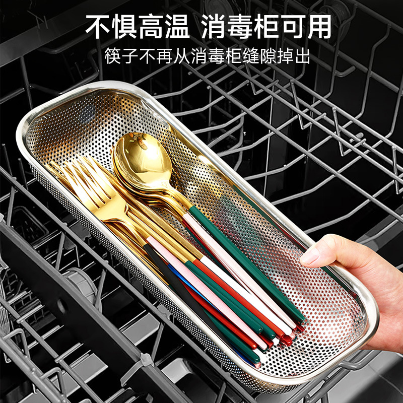 不锈钢厨房水池伸缩沥水篮多功能洗菜盆碗筷餐具沥水架实用设计