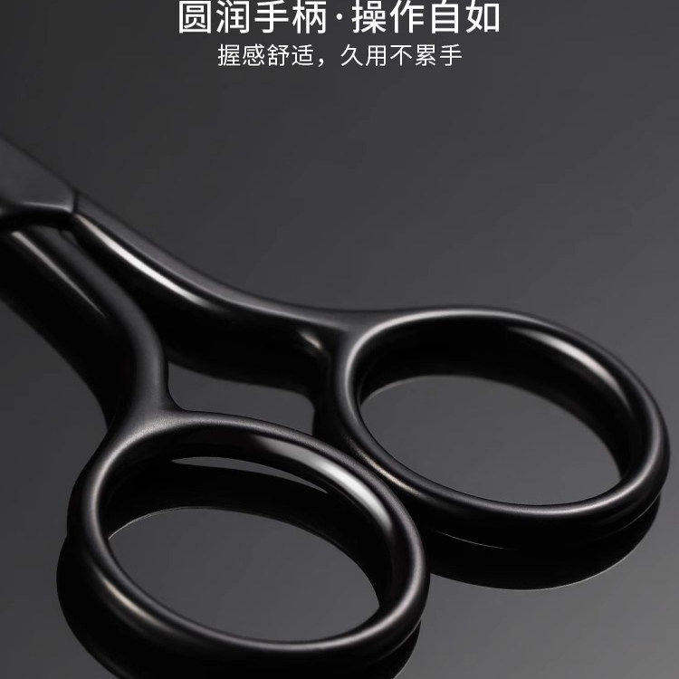 德国精工鼻毛修剪器圆头便携剃刮神器安全去鼻毛剪刀实用手动工具