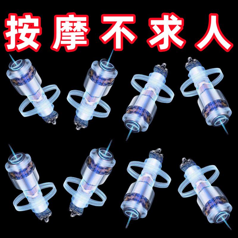六爪头部经络梳鹿角檀木