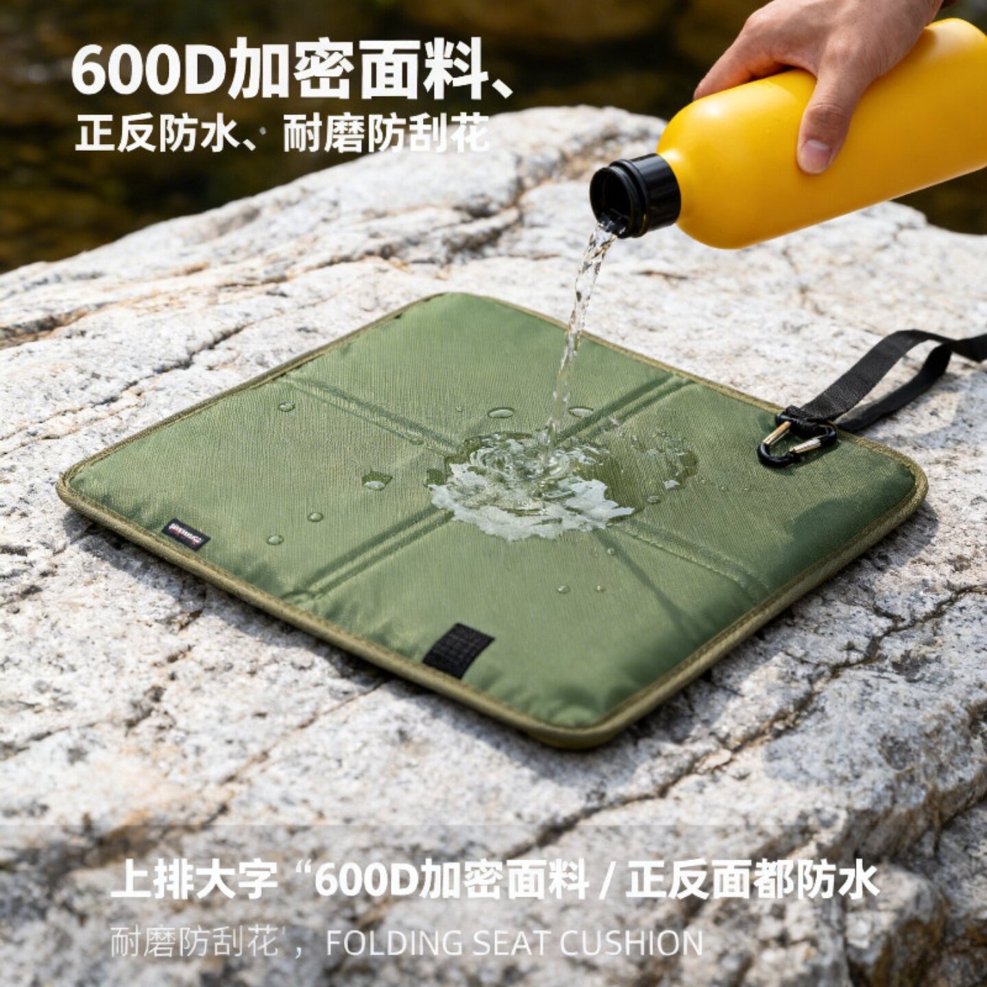 户外便携折叠防潮垫子野餐防水地垫儿童音乐节随身坐垫实用