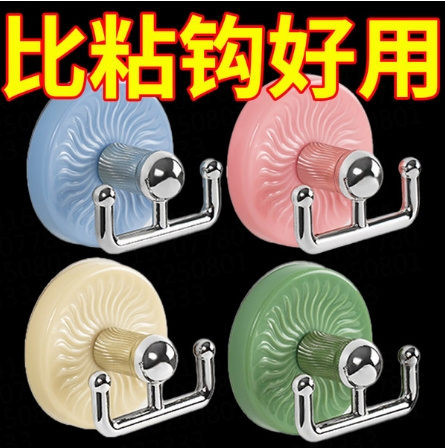 新款创意强力挂钩免打孔浴室厨房马卡龙色系吸盘挂钩可旋转收纳