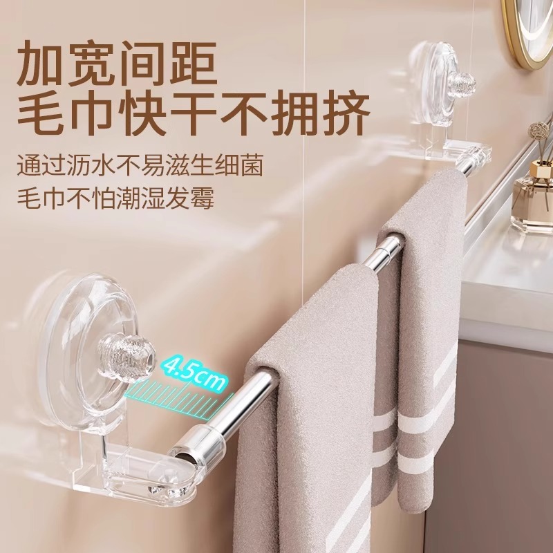 吸盘毛巾架免打孔浴室伸缩杆置物架洗手间浴巾收纳挂架实用设计