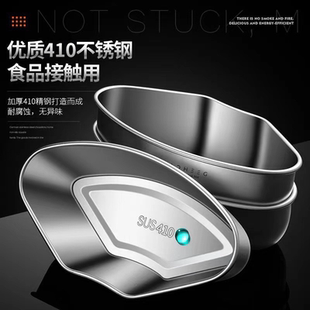 401不锈钢分隔蒸盘不串味扇形厨房蒸碗蒸格电饭煲神器实用便捷