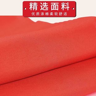 红领巾小学生标准不掉色超加厚棉布1.2米儿童舒适佩戴高档款 式