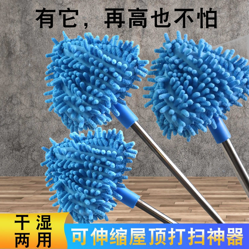 迷你小拖把三角家用轻便打扫擦墙卫生间天花板清洁神器厨房瓷砖地