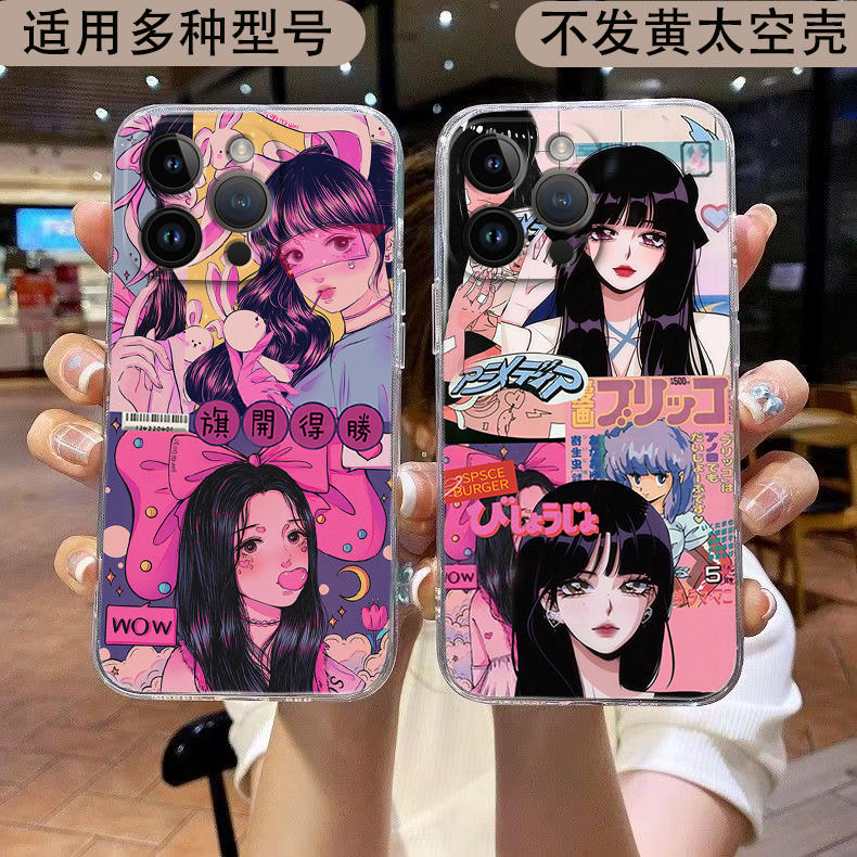 夏天日系女孩适用vivos21 s20 s19手机壳v40 v30 v29耐脏y300 y200 y100i透明x200 x100 x90防摔x80硅胶x70套