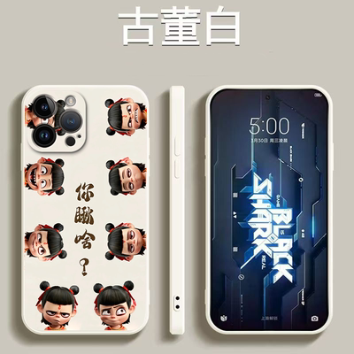 个性文字哪吒适用vivoy300 y200 y100i手机壳v40 v30 v29小你瞅啥s20 s19 s18防摔x200 x100 x90 x80软s9水墨
