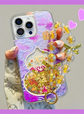 中国风祥云葫芦适用于红米note14 13 12手机壳note11 10 9喜庆流沙k80 k70 k60全包小米15 14 13防摔IM12 11