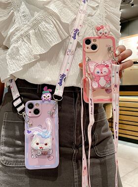 适用于红米note7手机壳女新款note7pro奶茶玲娜贝儿note8斜挎背带note8pro防摔note95g可爱星黛露硅胶保护套