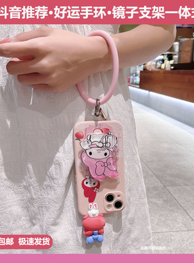 适用于一加12手机壳新款1+12r汽水库洛米1+11女1+11pro斜跨1+10美乐蒂1+9带手环oneplus8镜头防摔7硅胶保护套