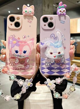 适用于苹果6手机壳少女新款iPhone6plus玲娜贝儿6sp全包i8防摔i7plus奶茶星黛露i7带手链i5软xs硅胶se3保护套