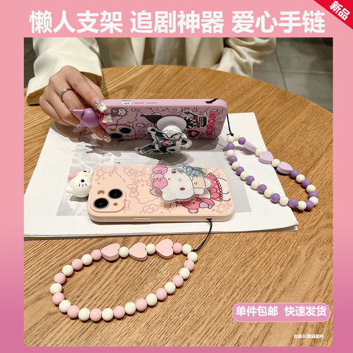 适用于oppoa58x手机壳少女新款a58抱熊hellokitty带手链a59s可爱库洛米支架a56全包a39防摔a36闺蜜a32保护套