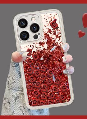 蛇年满屏發适用于红米note14手机壳note13/14Pro+新款红色流沙套note12小众创意note11透明note10全包note9软