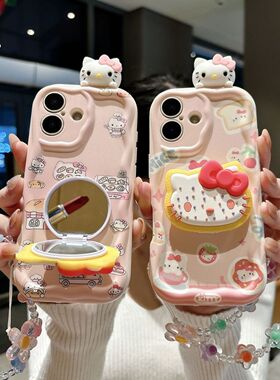 夏日花朵手链kt猫适用苹果5 5s 6s手机壳se女新款iPhone7 8 6plus甜品凯蒂猫6splus全包7plus镜子支架8plus套