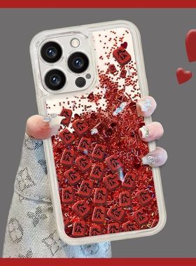 本命年红色满屏發适用于iqooneo10手机壳neo9 neo8透明neo7 neo5s高级iqooz9 z8x z7流沙u3x u1新年本命年套